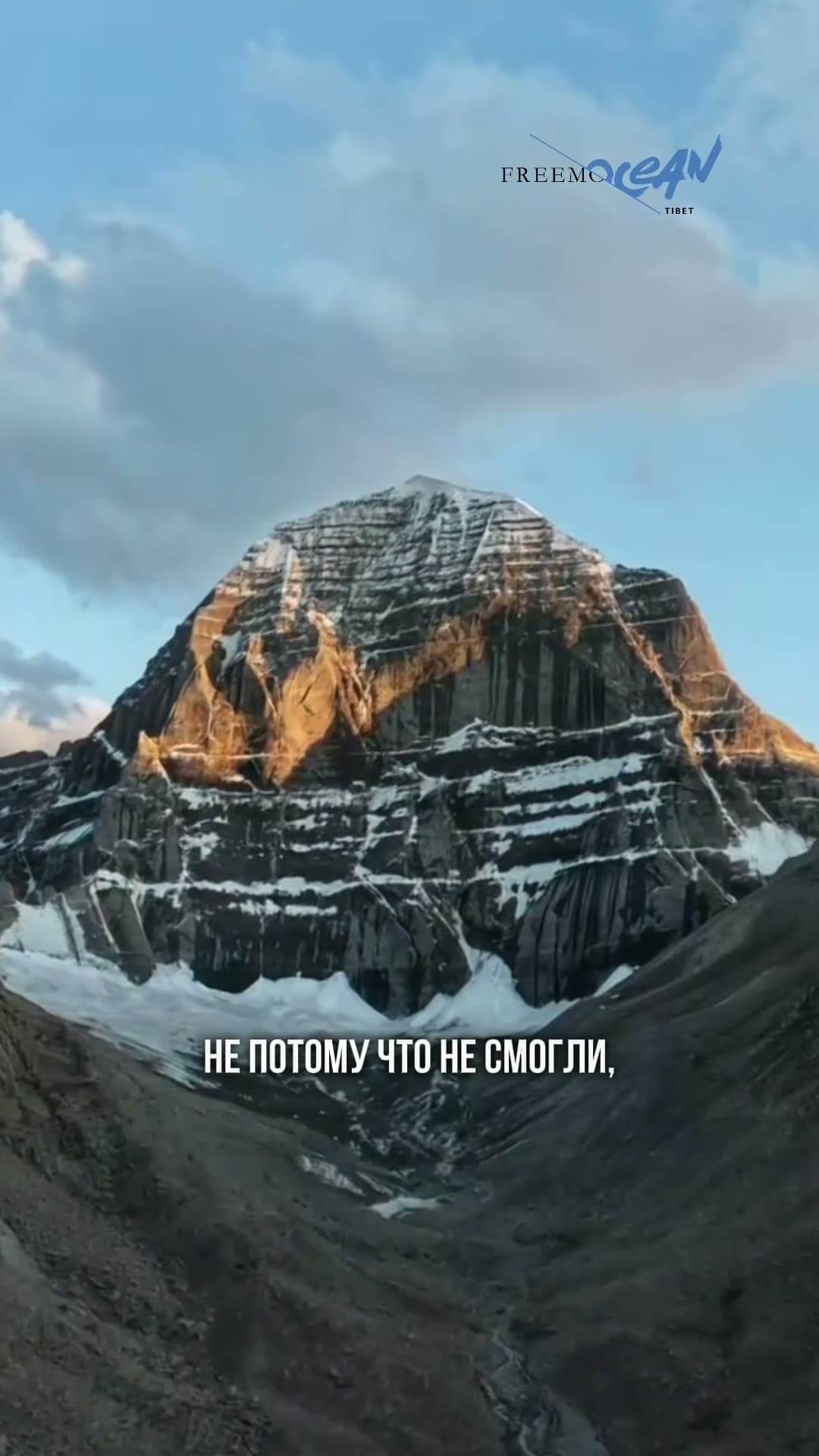 “Kailash is a dream whose time has come…”